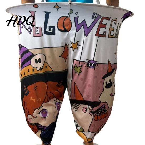 Versatile Body Shape Trousers Halloween Granny Pants Yard Game Oversized Outdoor Gaming Giant Stretchy Pants Group Team Building Outfits Fun Tossing