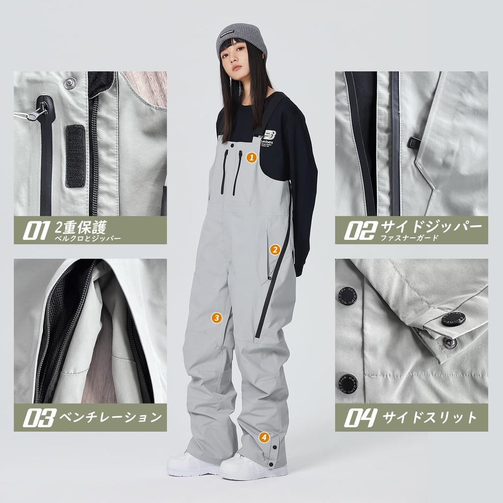Snowboarding Snowboarding Bib Ski Snow Cold Work Playing In the Mountain Cold Heat Abrasion Water Pressure Resistance HX2303 [MORGEN SKY] Wear, Wear,