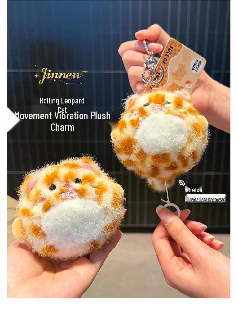 Cartoon Frizzy Pet Plush Keychain Pendant - Cute Couple Charm Doll