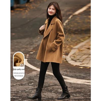 Manteau d'hiver long à double boutonnage pour femme en mélange de laine mérinos