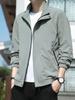 Men's Stand-Up Collar Casual Jacket - New Trend 2025, Loose Fit, Plus Size, Suitable for Spring, Autumn, and Winter.