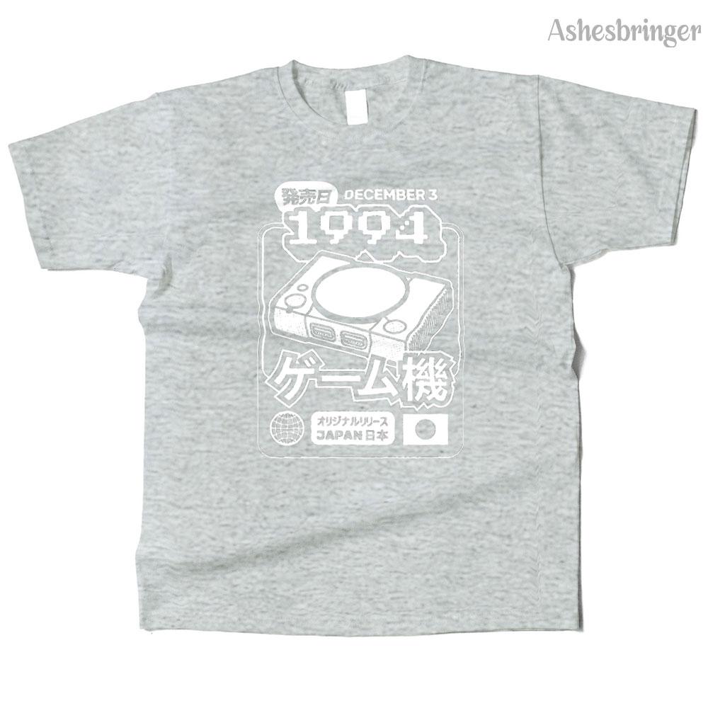 

Mens Cotton PSX Classic Console Graphic T Shirt Street Casual Style Tee for Men and Women 4XL