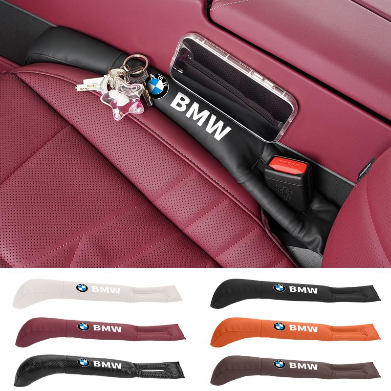 Hot 2025 Car Seat Gap Filler Side Seam Plug Strip Leak-proof Pad For BMW X3 X5 M5 M3 E46 E90 E60 F10 E39 F30 E36 G30 E87 E70 E91