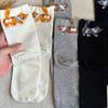 Cute Cat Socks with Balls 3D Novelty Soft Cotton Crew Socks Funny Animal Socks for Women Cats Lovers