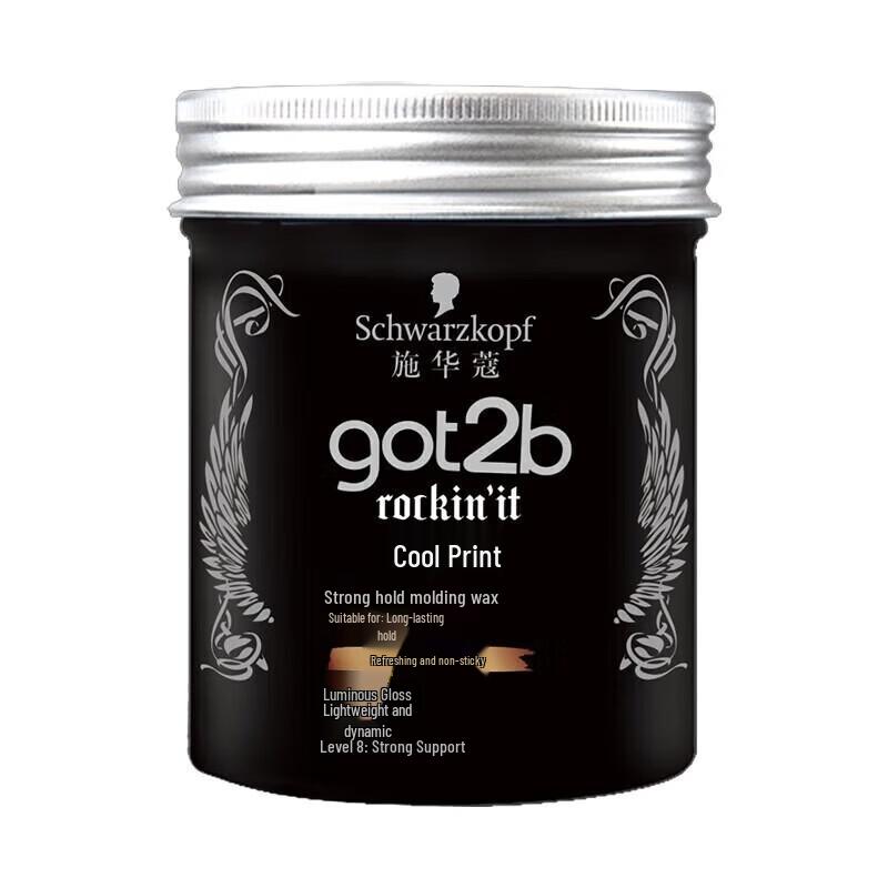 Schwarzkopf Got2b Strong Hold Styling Wax 100g