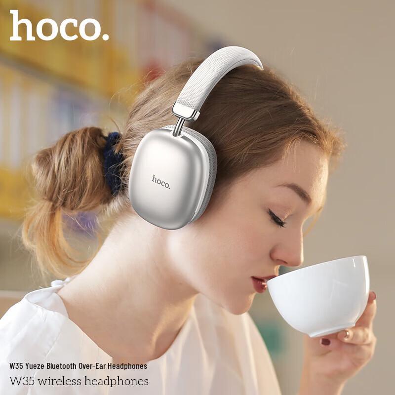 HOCO. W35 Wireless On-Ear Bluetooth Headphones