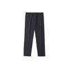 Li-Ning Solid Color Logo Elastic Mid-Waist Lightweight Breathable Straight Leg Casual Long Pants Quick-Dry Knitted Sports Pants Men bottoms AYKT553-1
