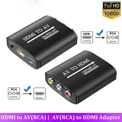 HD 1080P AV To HDMI Adpater RCA To HDMI-compatible Composite Converter HDMI To AV RCA Adapter for PS1/2/3 Xbox One SNES