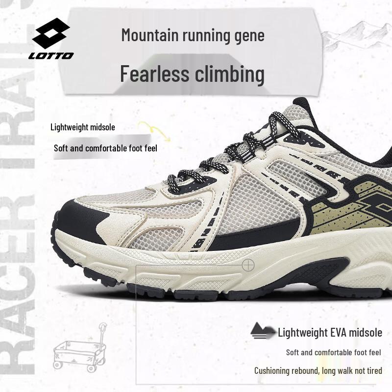 LOTTO Unisex Summer Breathable Hiking & Trail Running Shoes 1061