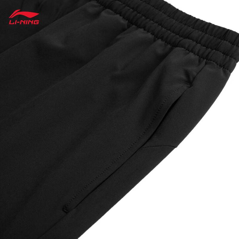Li-Ning Men's 2026 Badminton Training Sports Pants