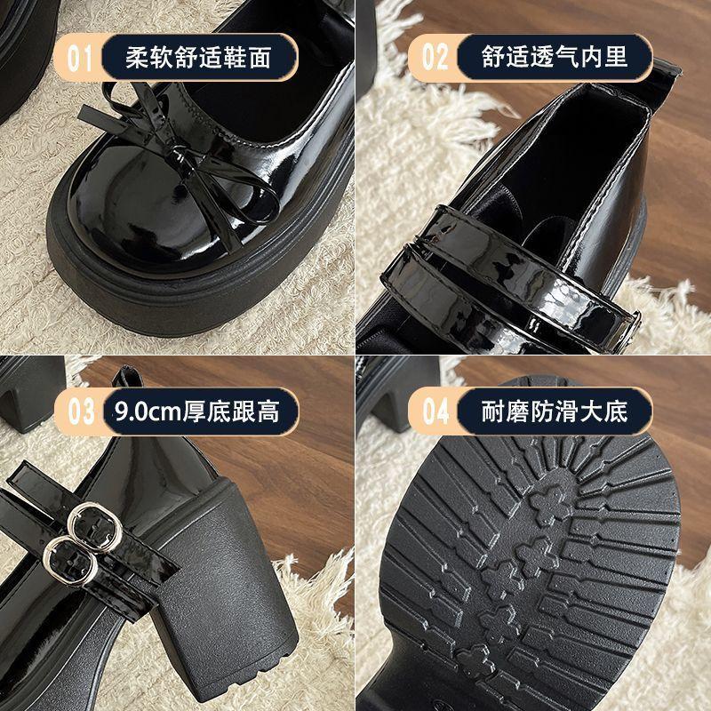 Bow Strap Mary Jane Small Leather Shoes Summer New French British Style Platform Thick High Heel Single Shoes Women
