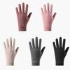 Windproof Winter Cycling Gloves Cold Proof Warm Outdoor Gloves Thick Cycling Gloves  Mountaineering