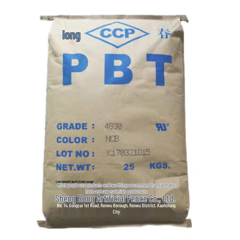 Enhanced Flame Retardant, Hydrolysis Resistant, High Rigidity PBT 20% Taiwan 4820 for Automotive & Home Appliance Parts