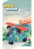 Multifunctional Educational Airplane Toy with Lights, Music, Driving Simulator, and Piggy Bank for Kids