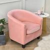 1Set Tub Sofa Cover Velvet Club Chair Cover Small Round Sofa Slipcovers for Living Room Couch Covers With Seat Cushion Covers