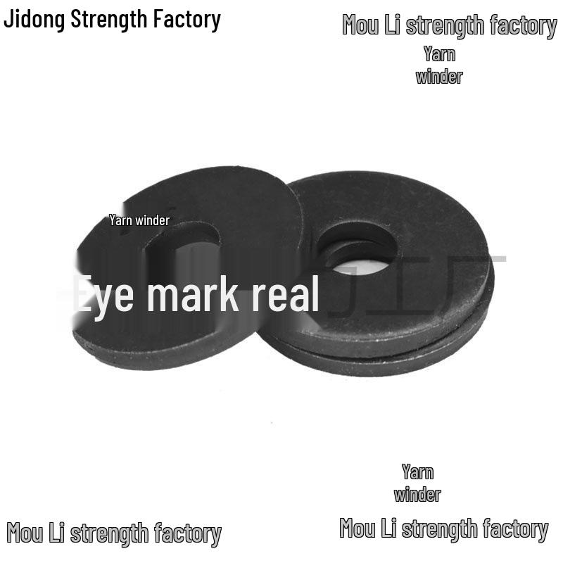 Thickened Black Flat Washer: Enhanced Round Metal Spacer for Home Use
