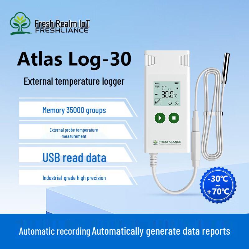 Registrador de Dados USB de Ultra Baixa Temperatura IoT Xianjing