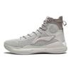 Li Ning YuShuai 13 Boom Sand Hawk Slip Resistant, Abrasion Resistant, Lightweight High Top Basketball Shoes Men's Gray ABAP065-21