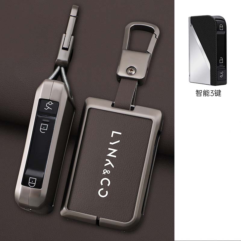 Zinc Alloy Leather Car Key Fob Case For Lynk&Co 05 01 02 03 06 Key Case Car Key Fob Case Keyless Accessories