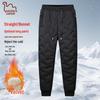 EASTERN CAMEL Men's Winter Lamb Fleece Lined Casual Sports Pants