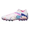 Puma Future 7 Ultimate Vol. Up Comfortable Versatile Mg (Rubber Short Studs) Artificial Turf Support Soccer Shoes Men Soccer Shoes 108073-01
