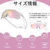 ROCKBROS Photochromic Sunglasses Cycling Sports Photochromic UV Glare Impact High Wide Variety of Colors - Sunglasses, Sunglasses, Lenses, Protection,