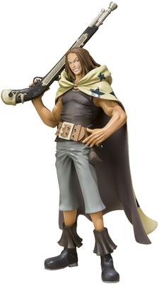 TAMASHII NATIONS Figuarts ZERO Yasopp