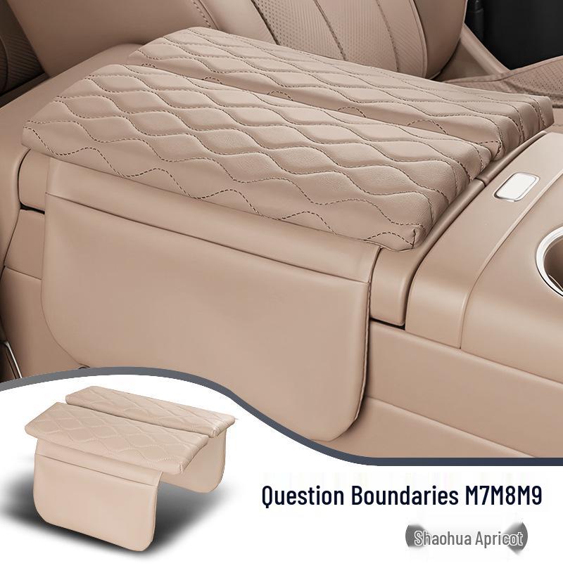 Leather Armrest Cover for AITO M7/M8/M9: Premium Protection Pad for Central Armrest