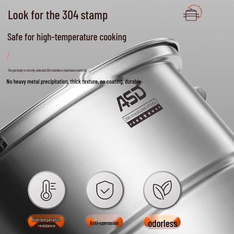 ASD 3-Layer 304 Stainless Steel Steamer