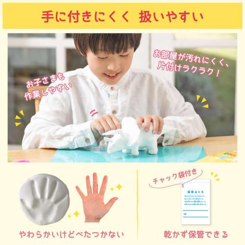 Sakura Crepas Lightweight Paper Clay Kimaru Nendo 100g 2 Pieces with Storage Bag KN-L(2)