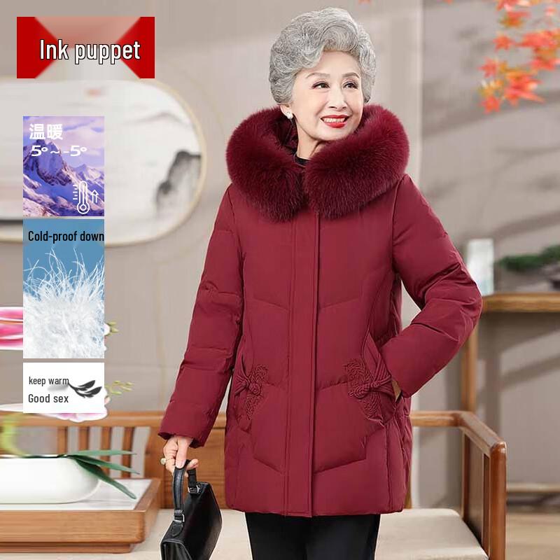 

MoOu Mama Women s Hooded Mid-Length Winter Down Jacket 6XL