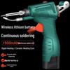High Power 80W Wireless Soldering Gun with Automatic Feed - Lithium Battery Electric Welding Tool