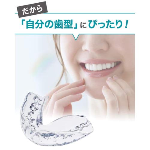 Genuine Dr. Qolis Mouthpieces (Moldable Type) - Set of 2 with Case