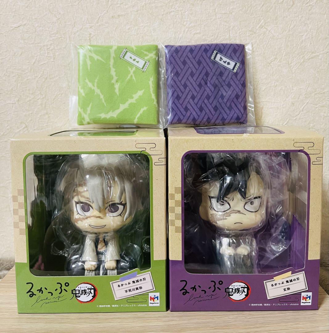 

[ИСПОЛЬЗОВАН] Убийца демонов: Kimetsu no Yaiba Рюкзак (Сандзиро Узуигава, Гэнья Узуигава) с подушкой