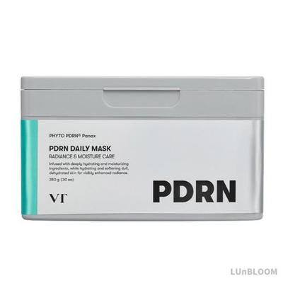 Máscara Diária PDRN 30 Unidades (+Brinde grátis)