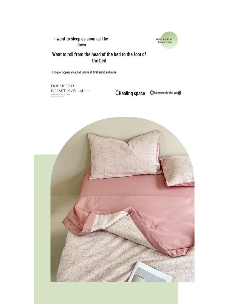 Pure Cotton Three-Layer Gauze Jacquard Summer Quilt Set - Cooling & Comfortable