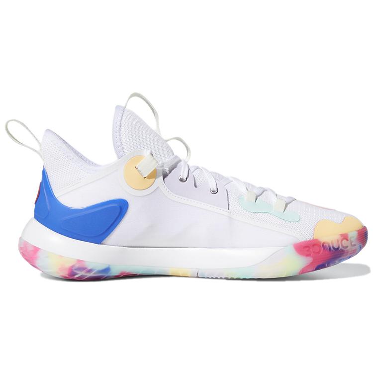 New Adidas Harden Stepback 2 'White' H68057