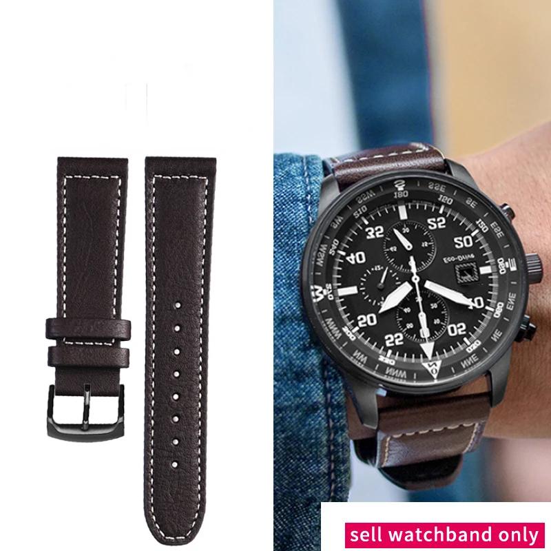 Оригинальный кожаный ремешок для часов Citizen Eco-Drive Серии CA0695-17E Bm8471/Bm8478 Бизнес-кожаный ремешок 22 мм 22mm