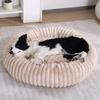 Cross-Border Faux Fur Pet Nest: Warm Round Bed for Dogs & Cats