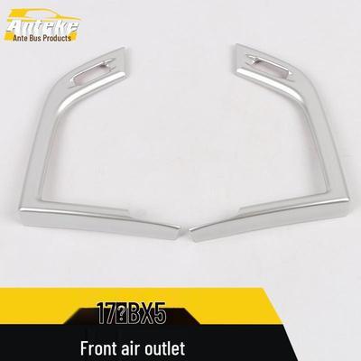 Borgward 17 BX5 Front Air Outlet Trim for Center Console Air Conditioning Decoration