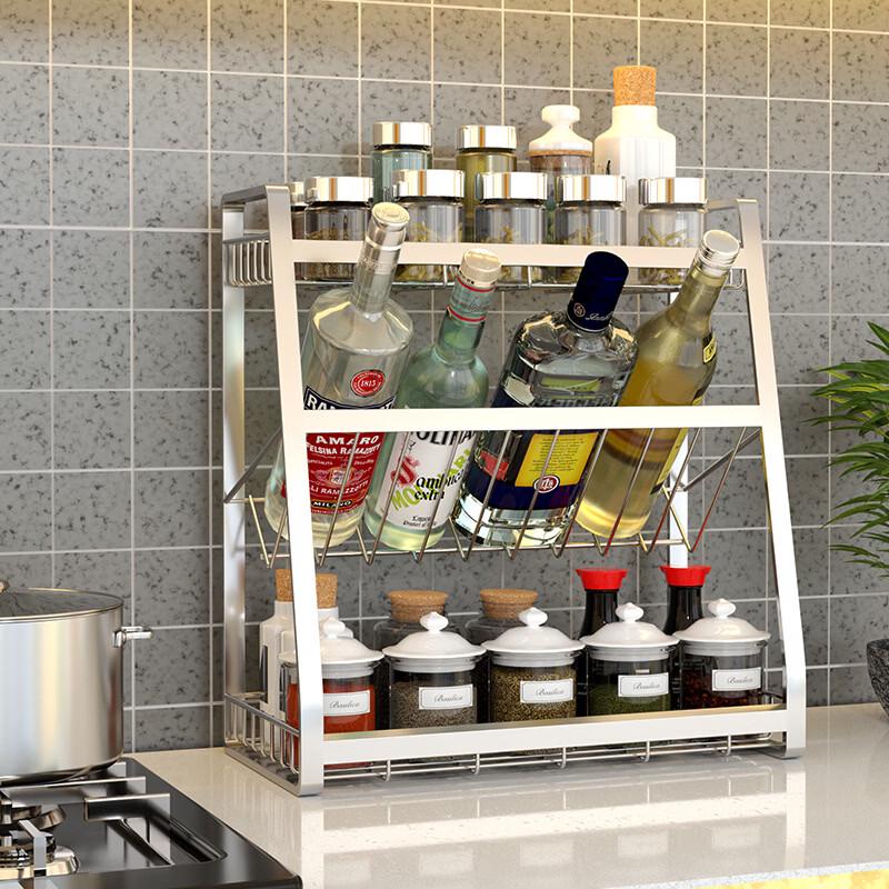 Stainless Steel Kitchen Spice Organizer
