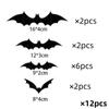  Halloween 3D Bats Wall Decorations, Black Hanging Bat Stickers, Spooky Party Supplies for Haunted House Decor