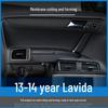 Volkswagen 13-14 Lavida Interior Carbon Fiber Decorative Film Sticker - No-Fade Replacement