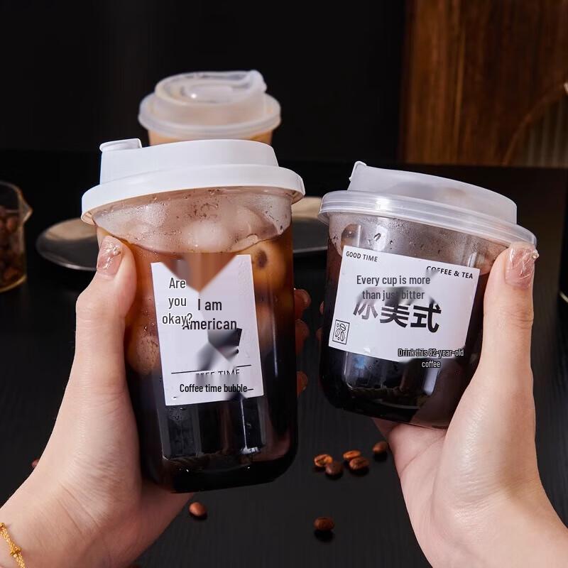 Homeglen Disposable Coffee Cups with Lids, 100-Pack