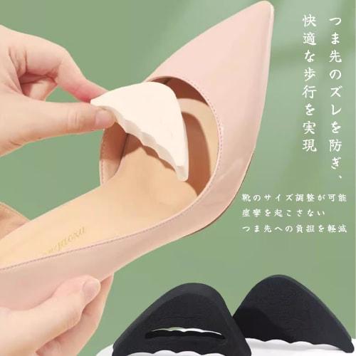 Horizon Mega Toe Cushions, Pack of 4, Toe Pads, Shoe Size Adjustment Insoles, Prevents Blisters and Slip-Ons for Men and Women