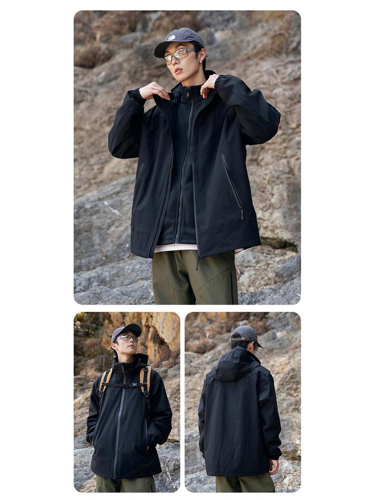 Men's Windproof Three-in-One Fleece Ski Jacket - Wear-Resistant, Heat-Sealed Winter Outerwear