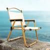 OIMG Outdoor Folding Camping Chair