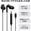 Audio-Technica ATH-CKS330Li Wired Earphones, 1.2m Lightning Cable, with Microphone, for iPhone, D...
