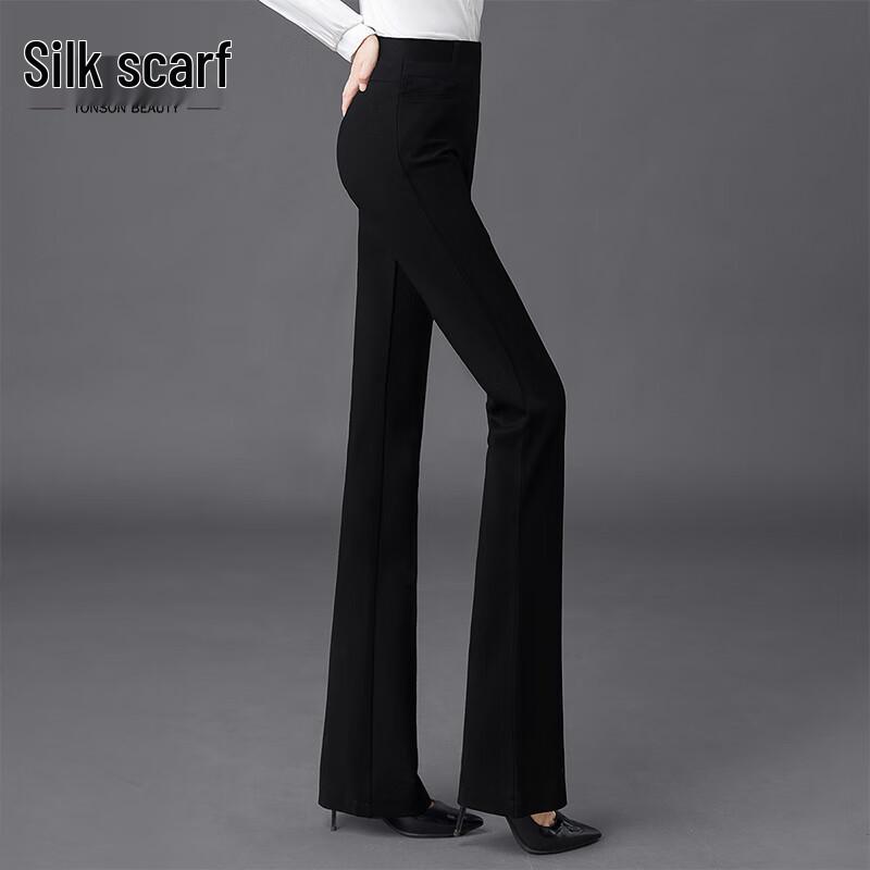 

Sibaishe Women s High-Waist Micro-Flared Long Pants S