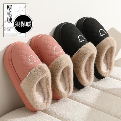 PU wasserdichte Baumwollpantoffeln Winter neu Indoor Zuhause rutschfest Haushalt Plüsch warm dicke Sohle Baumwollmop